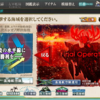 艦これ　捷号決戦！邀撃、レイテ沖海戦（後篇）E-7甲攻略