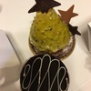 クリスマスケーキはヴィタメール