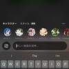 iOSのSora2アプリがデフォで２つ生成するようになった　#Sora2