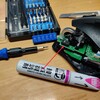 (ロジクール logicool) MX1100マウスを分解修理できた！