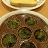 2013年11月29日サイゼリアで夕食の記録♪(⌒‐⌒)