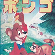 ファン アンド ファンシー フリー 完全バージョン解説ガイド ディズニー データベース 別館 ファン アンド ファンシー フリー 完全バージョン解説ガイド ディズニー データベース 別館