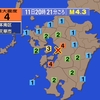 夜だるま地震速報『最大震度4／熊本地方』