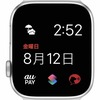  Apple Watchのスポーツバンドは強かった