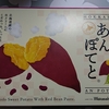 北海道銘菓