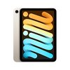 【Amazonタイムセール】2021 Apple iPad mini (Wi-Fi, 64GB) - スターライト