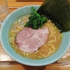 らーめん 佐とう