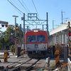 冬晴れの街をあるけば「西金沢駅」