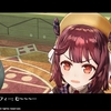 【不思議DX】ソフィーDXトロコン