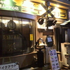 カレー店「ナイアガラ」へ