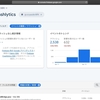 Firebase Crashlyticsはリリース後のアプリ不具合調査にかなりおすすめ！