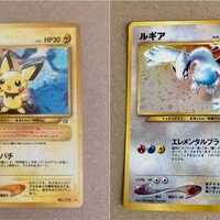 ポケカ 最近ヤフオクで売れた旧裏面のポケモンカード 9 3 Momoブログ