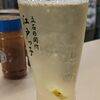 ピンチヒッターカズサくんの江戸っ子