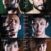 RIZIN 35速報します！高阪剛引退試合！３大タイトルマッチ！