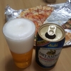 ピザ＆ビール