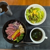 【毎日ご飯】2026年6月6日(土)の食事