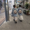 SNS規制相次ぐ、ではどうやるの？