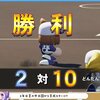7/25 つぶやきまとめ