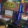 息子とお出かけ
