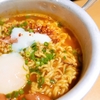 【沸騰ワード】辛ラーメンのまぜそばのレシピ！志麻さん【6月27日】