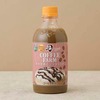 ローソンから「サントリー ボス コーヒーファーム ショコララテ ホット」が新登場！カルモエリア農園豆使用の新商品です