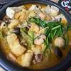 【2024年秋以降の鍋 その6】今日の晩御飯　モランボン坦々鍋