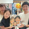 【にがおえ出店レポート】江釣子ショッピングセンター・PAL｜岩手県 2024.9.16