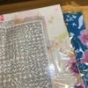 よそへいって自由にしたい