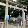 鳩森八幡神社@渋谷区千駄ヶ谷