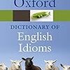 めっちゃオモロイ！洋書爆読みに役立つイディオム辞書の紹介