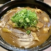 東京 新小岩 粉酒場「へいへいほう」 カレーうどん