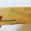 「ScanSnap iX100」スキャンスナップをついに手に入れた！メモやシステム手帳などをEvernoteにどんどん放り込める♪