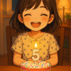 5歳の誕生日