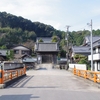 西三河の法蔵寺