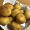 さつまいもがあまったらモチモチのさつまいもボール