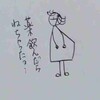 いきなり咳がでまして、、