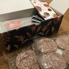 ふるさと納税で、宮崎県都農町から『うなぎ蒲焼 5尾とハンバーグ 8個』が届きました！