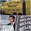 Makihara Noriyuki Concert Tour 2017 "Believer"