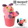 mopet カップ イン アニマル PC クリーナー モップ 