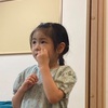 【保育園日記その60】担任の先生との面談と児童発達支援の見学へ✨新しい一歩を踏み出した1週間