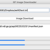 IIIF画像をダウンロードできるツールを作りました。（Windows10用）