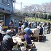 今日は岡部実顕地の「春の集い」