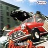 今プレイステーション２のトップギア・デアデビルにいい感じでとんでもないことが起こっている？