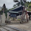 地元奈良観光