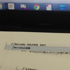 Game 花咲くまにまに 攻略 共通 攻略ポイントめも Sumicco Game 花咲くまにまに 攻略 共通 攻略ポイントめも Sumicco