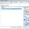  2011年09月の Microsoft Update (定例外)