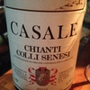 Chianti Colli Senesi 2008 Casale