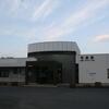ＪＲ西日本　宇部駅