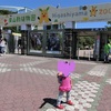 三重からこどもと東山動植物園へおでかけ