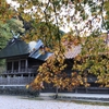 西出雲王国の最期～和秤宮（久奈子神社）